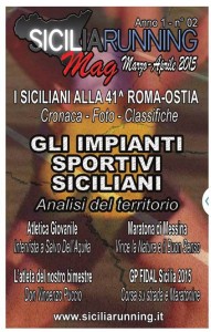 copertina siciliarunningMag 2